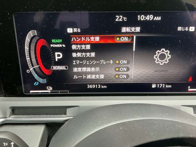 複数画像31