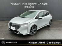 日産 ノートオーラ 1200cc 1.2 G 日産コネクトナビ　TV　プロパイロット
