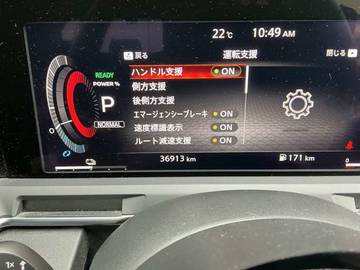 複数画像31