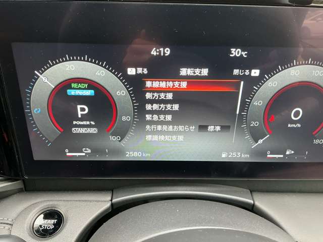 複数画像31