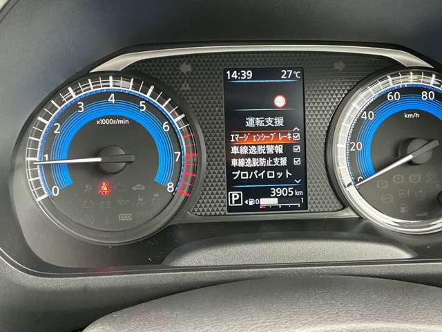 複数画像31