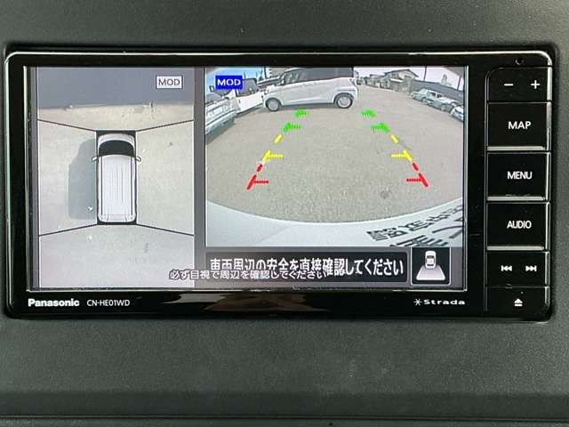 複数画像7