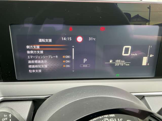 複数画像36