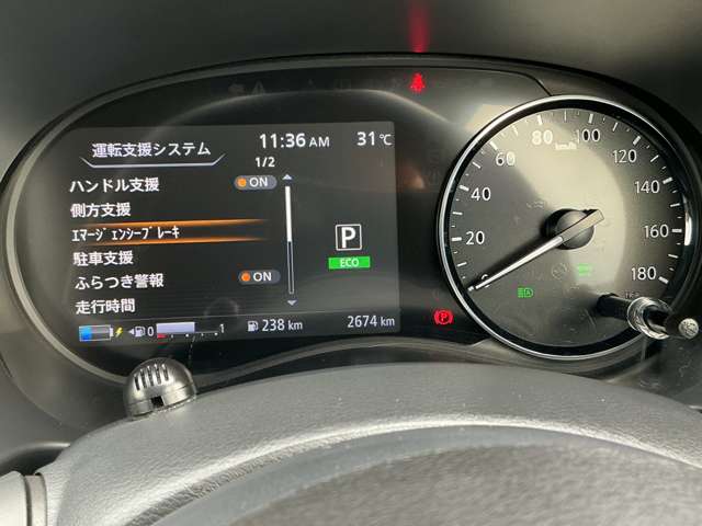 複数画像39