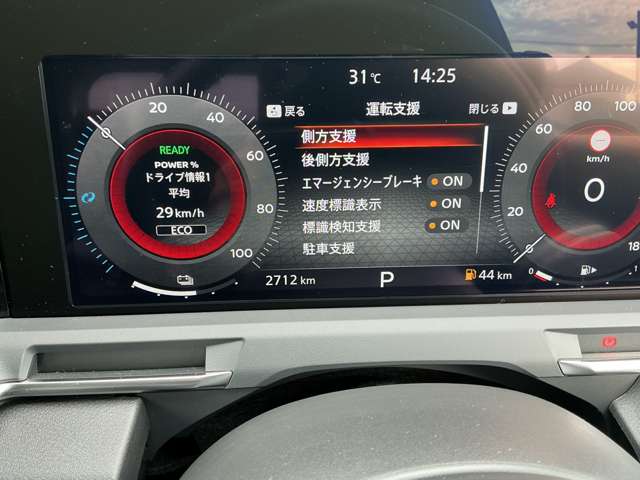 複数画像30