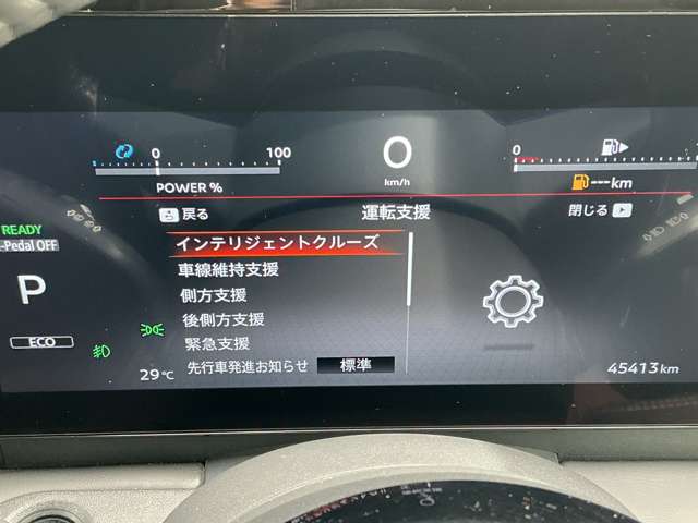 複数画像31