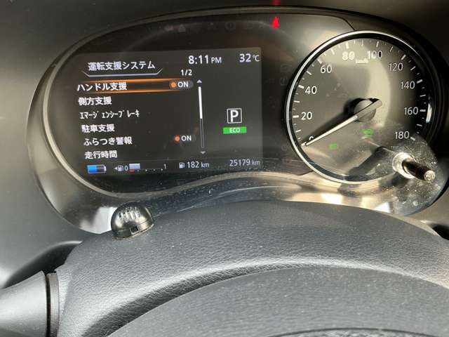 複数画像24