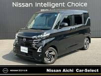 日産 ルークス 660cc 660 ハイウェイスターX 純正9インチナビ　TV　全周囲カメラ