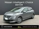 日産 ノート 1200cc 1.2 X 純正9インチナビ　全周囲カメラ　ETC