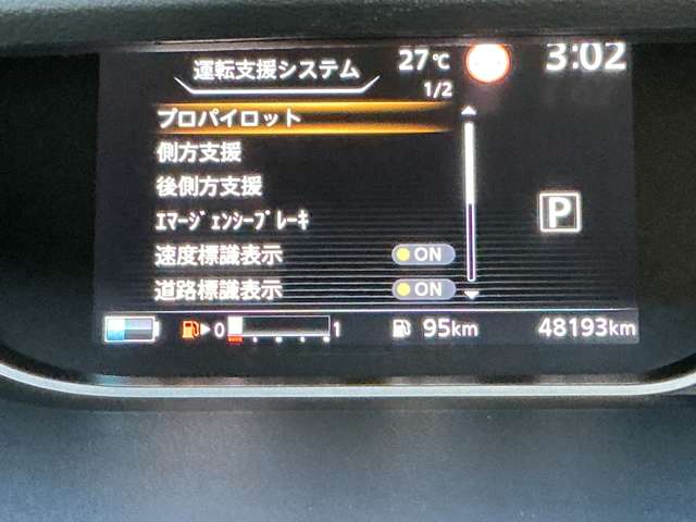 複数画像37