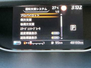複数画像37