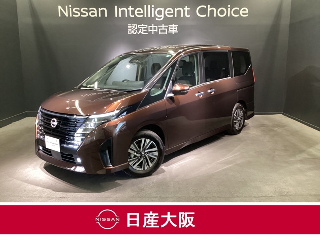 セレナ(全国)の中古車(6ページ目)｜日産公式中古車検索サイト