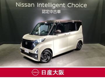 660 ハイウェイスターX 当社元試乗車&メモリーナビ&フルセグ