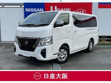 2.0 グランド プレミアムGX ロングボディ 当社元試乗車&メモリーナビ&フルセグ