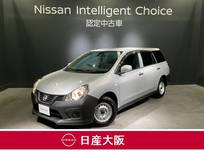 日産 AD 1500cc 1.5 VE 当社元試乗車&メモリーナビ&フルセグTV