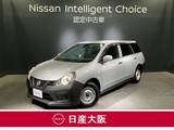 日産 AD 1500cc 1.5 VE 当社元試乗車&メモリーナビ&フルセグTV
