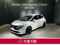 日産 ノートオーラ 1200cc 1.2 G 当社元試乗車&NissanConnectナビ