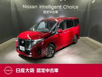 日産 セレナ 1400cc 1.4 e-4ORCE ハイウェイスターV 4WD 当社元試乗車&防水シート&NissanConnect
