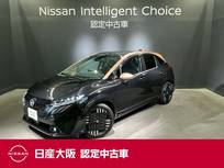日産 ノートオーラ 1200cc 1.2 G レザーエディション 当社元試乗車&プロパイロット&NissanConn