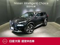 日産 エクストレイル 1500cc 1.5 G e-4ORCE 4WD 当社元試乗車&NissanConnectナビ&フルセ