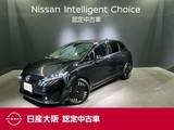 日産 ノートオーラ 1200cc 1.2 G レザーエディション 当社元試乗車&NissanConnectナビ&フルセ