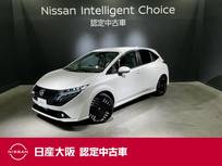 日産 ノートオーラ 1200cc 1.2 G レザーエディション 当社元試乗車&NissanConnectナビ&フルセ