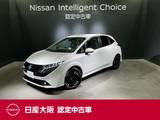 日産 ノートオーラ 1200cc 1.2 G レザーエディション 当社元試乗車&NissanConnectナビ&フルセ