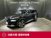 日産 エクストレイル 1500cc 1.5 G e-4ORCE 4WD 当社元試乗車&NissanConnectナビ&フルセ