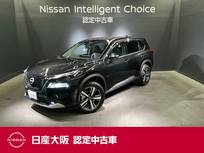 日産 エクストレイル 1500cc 1.5 G e-4ORCE 4WD 当社元試乗車&プロパイロット&日産コネク