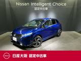 日産 ノートオーラ 1200cc 1.2 G FOUR レザーエディション 4WD NissanConnectナビ&プロパイロット&シー
