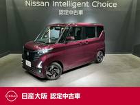 日産 ルークス 660cc 660 ハイウェイスターX 当社元試乗車&メモリーナビ&フルセグ