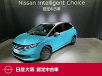 日産 ノート 1200cc 1.2 X 当社元試乗車&メモリーナビ&フルセグ