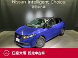 日産 ノート 1200cc 1.2 X 当社元試乗車&プロパイロット&NissanConn