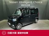 ホンダ N-VAN 660cc 660 +スタイル ファン メモリーナビ&フルセグ