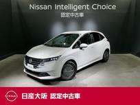 日産 ノート 1200cc 1.2 X 当社元試乗車&メモリーナビ&フルセグ