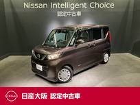 日産 ルークス 660cc 660 X メモリーナビ&フルセグ&助手席側オートス