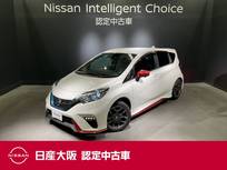 日産 ノート 1200cc 1.2 e-POWER NISMO クルーズコントロール&メモリーナビ&フル