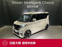 日産 ルークス 660cc 660 ハイウェイスターX メモリーナビ&フルセグ