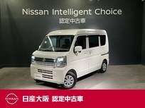 日産 クリッパー 660cc 660 GX ハイルーフ 当社元試乗車&メモリーナビ&フルセグ