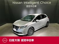 日産 ノート 1200cc 1.2 X メモリーナビ&フルセグ&ドラレコ
