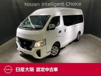 日産 キャラバン 2500cc 2.5 チェアキャブ 車いす2名仕様 メモリーナビ&フルセグ&前後ドラレコ
