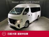 日産 キャラバン 2500cc 2.5 チェアキャブ 車いす2名仕様 メモリーナビ&フルセグ&前後ドラレコ