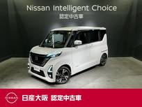 日産 ルークス 660cc 660 ハイウェイスターGターボ プロパイロット エディション メモリーナビ&フルセグ&前後ドラレコ