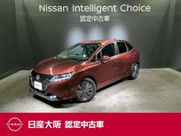 日産 ノート 1200cc 1.2 X プロパイ&NissanConnectナビ&フルセグ&