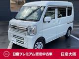 日産 クリッパー 660cc 660 GX ハイルーフ 日産純正メモリーナビ　日産純正ドライブレ