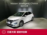 日産 ノート 1200cc 1.2 AUTECH アラウンドビューモニター・メモリーナビ・