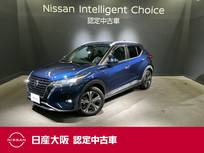 日産 キックス 1200cc 1.2 X (e-POWER) メモリーナビ&フルセグ