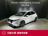 日産 ノート 1200cc 1.2 X NissanConnectナビ&フルセグ