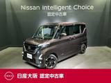日産 ルークス 660cc 660 ハイウェイスターX プロパイロット エディション メモリーナビ&フルセグ&両側オートスライ