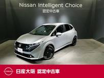 日産 ノートオーラ 1200cc 1.2 G 当社元試乗車&NissanConnectナビ&ドラレ